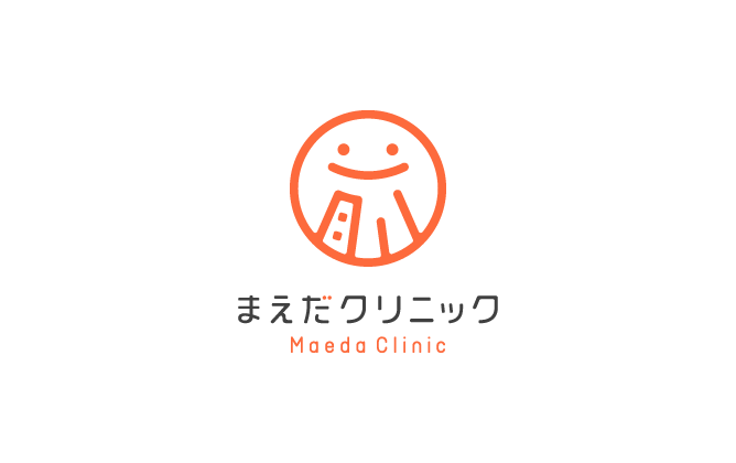 病院/クリニック/治療院/薬局と親しみ/優しいとオレンジのロゴ