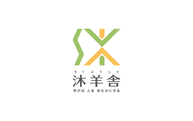 学校/教育/学習塾/レッスン系と親しみ/優しいと黄のロゴ
