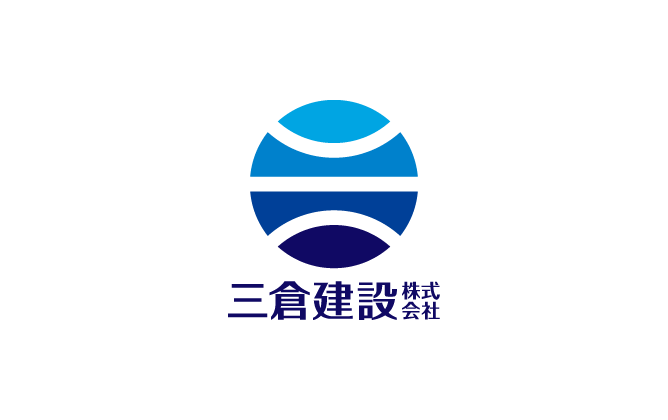 建築/建設/設備/設計/造園と堅め/堅実と青のロゴ