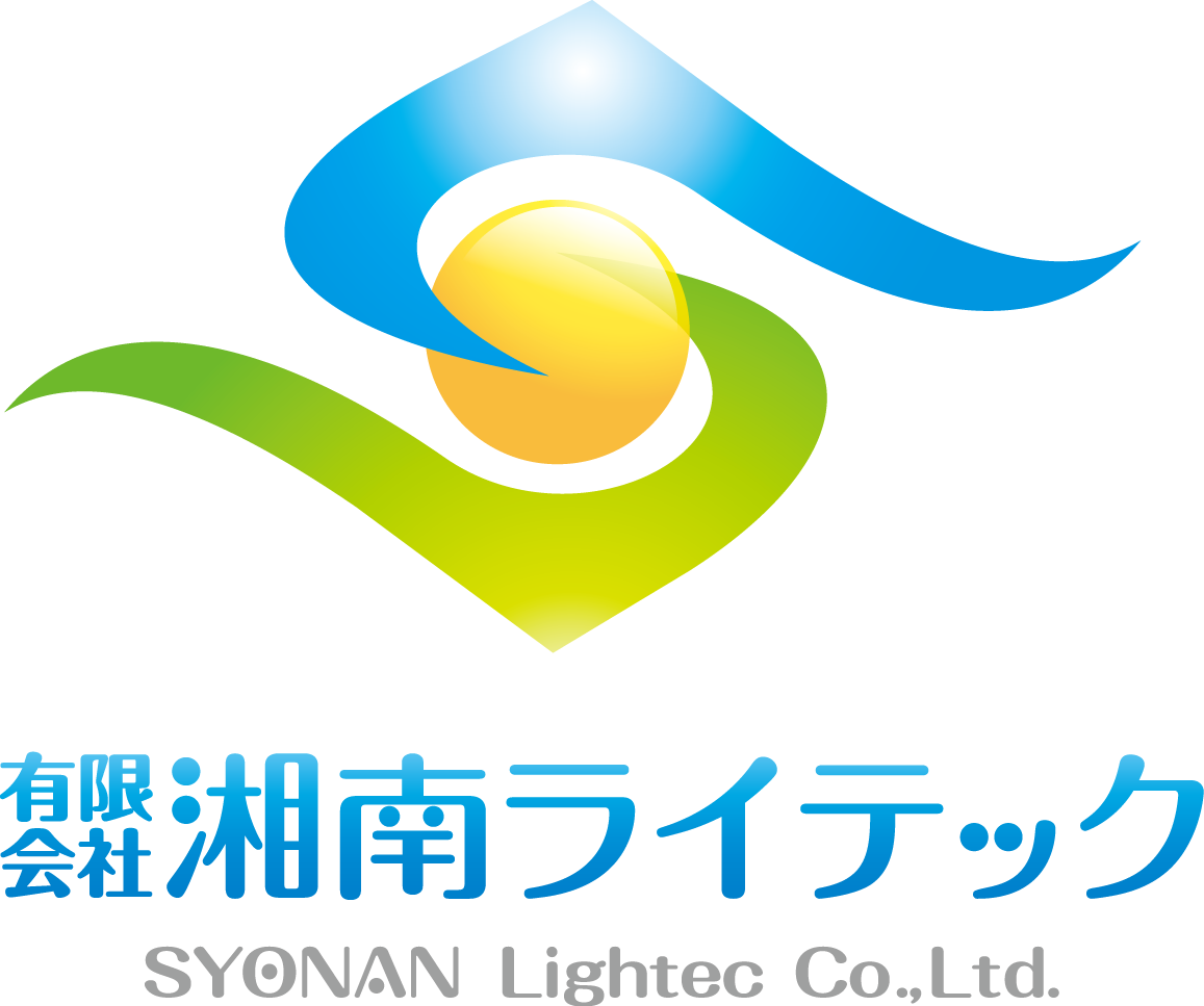 建築／建設／設備／設計／造園と近未来とマルチカラーのロゴ