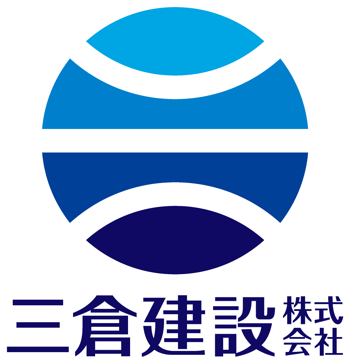 建築／建設／設備／設計／造園と堅め／堅実と青のロゴ