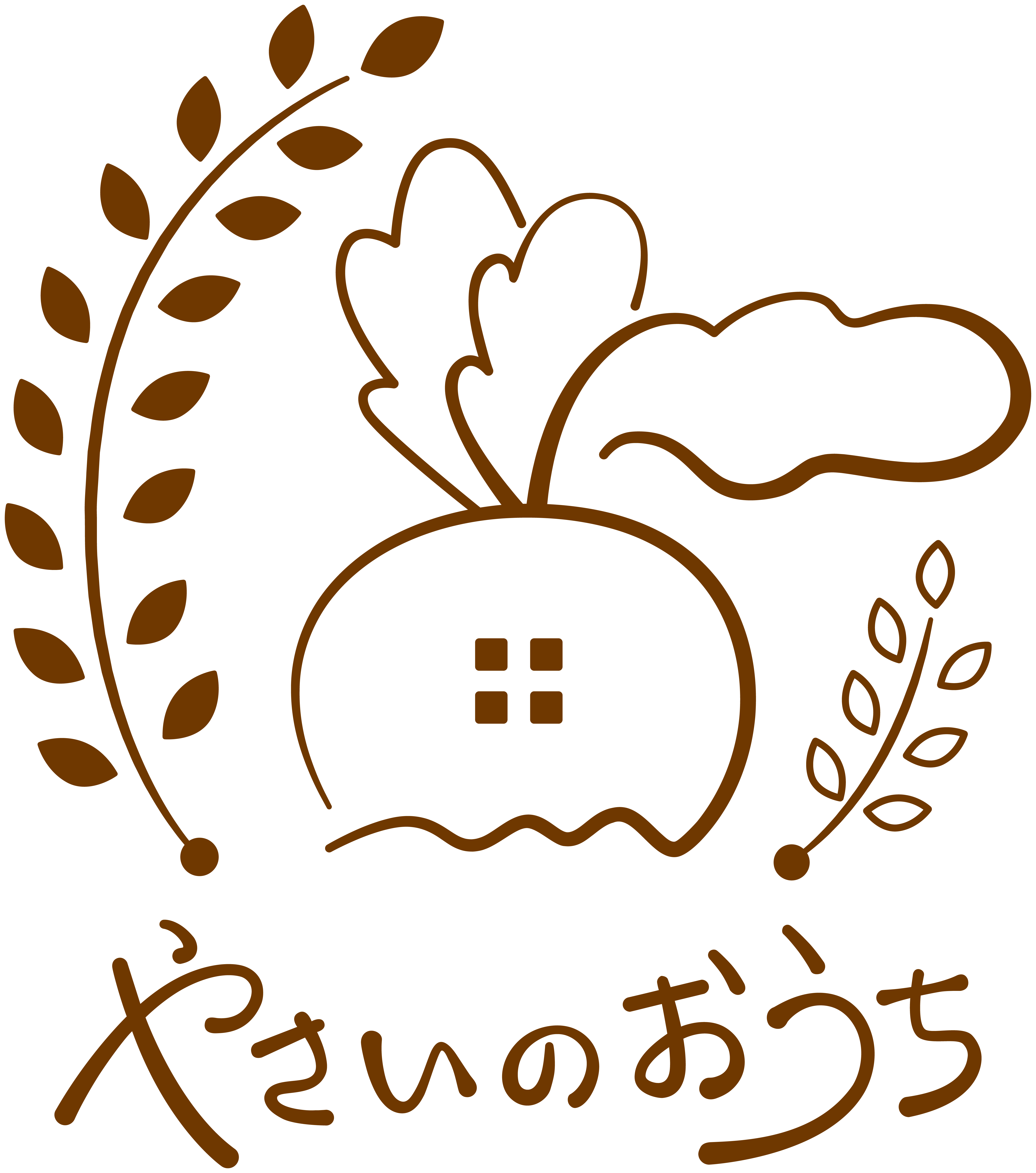 農業／農園／酪農／畜産／水産と親しみ／優しいと茶のロゴ