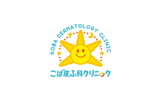 病院/クリニック/治療院/薬局と親しみ/優しいとマルチカラーのロゴ