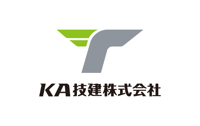 建築/建設/設備/設計/造園と堅め/堅実と緑のロゴ