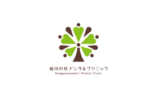 病院/クリニック/治療院/薬局と親しみ/優しいと茶のロゴ