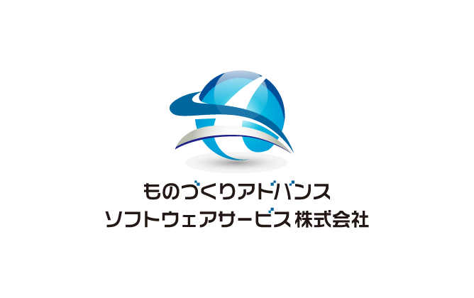 ソフトウェア・プログラム開発と近未来と青のロゴ