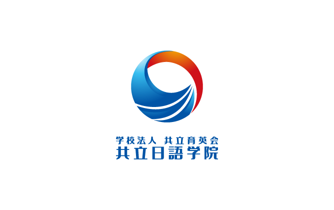 学校/教育/学習塾/レッスン系と近未来と青のロゴ