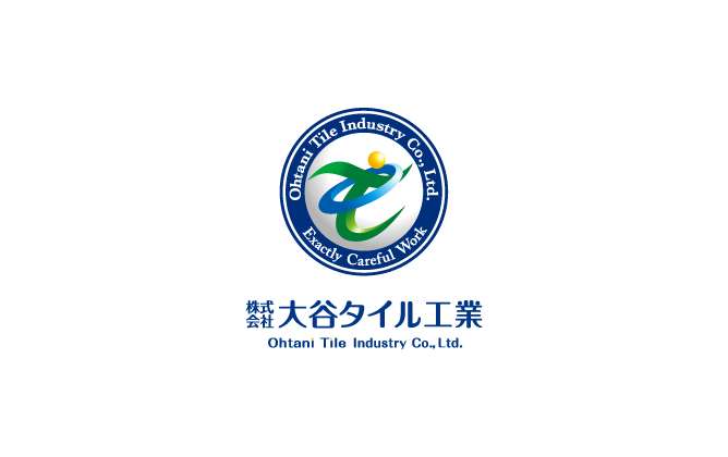 建築/建設/設備/設計/造園と近未来と青のロゴ