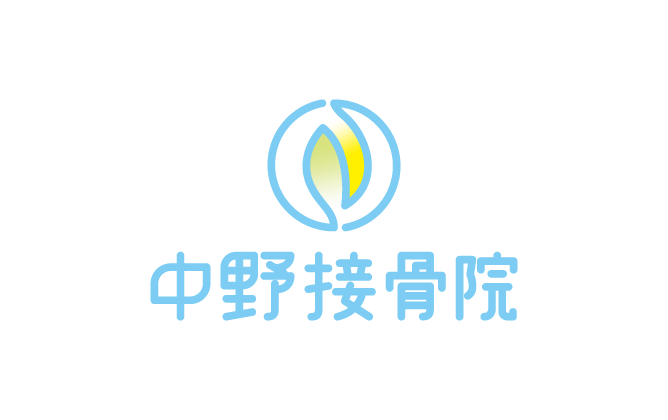 病院/クリニック/治療院/薬局とシンプルと青のロゴ