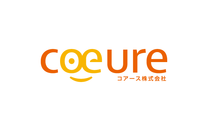 ソフトウェア・プログラム開発と親しみ/優しいとオレンジのロゴ