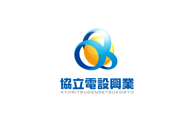 建築/建設/設備/設計/造園と近未来と黄のロゴ
