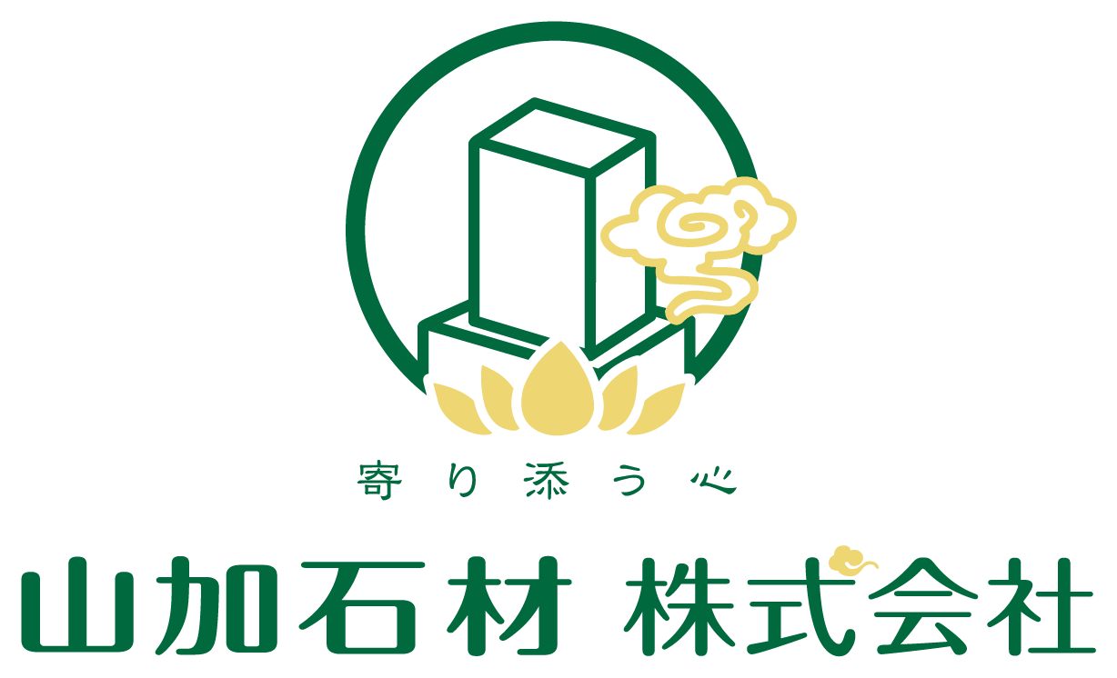 その他と親しみ／優しいと紺のロゴ