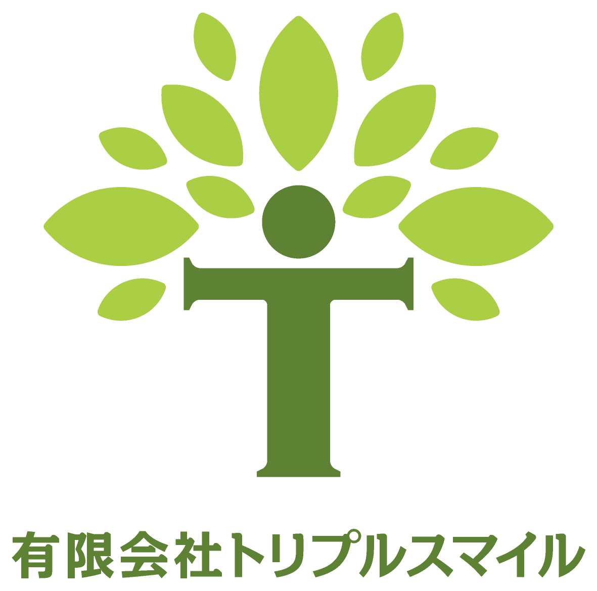 その他と親しみ／優しいと緑のロゴ