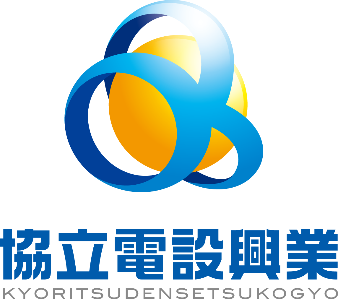 建築／建設／設備／設計／造園と近未来と黄のロゴ