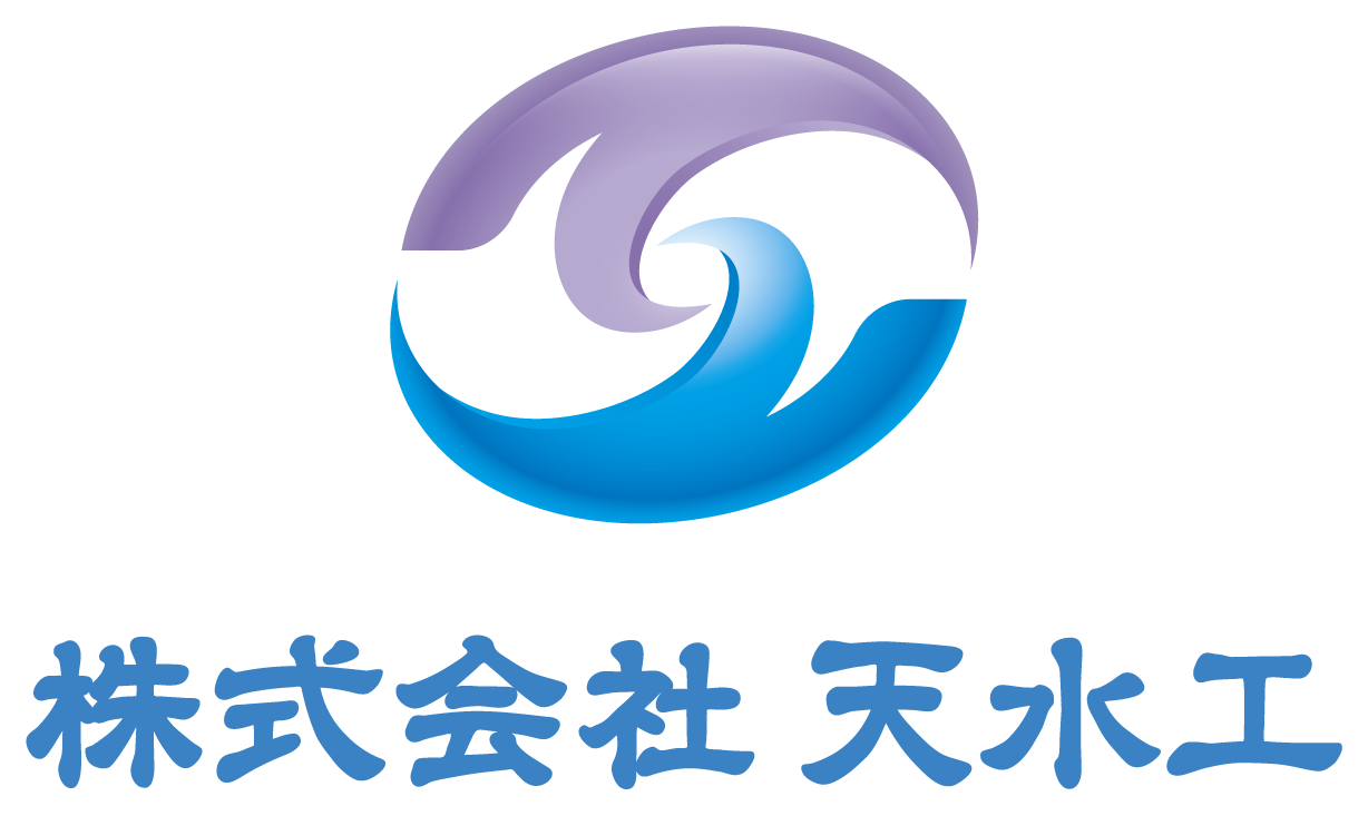 建築／建設／設備／設計／造園と近未来と青のロゴ