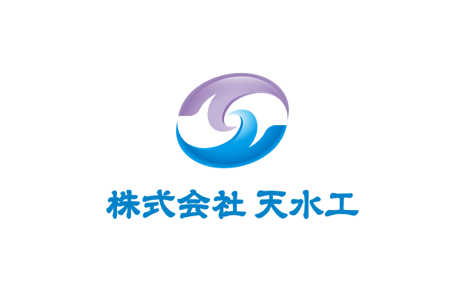 建築/建設/設備/設計/造園と近未来と青のロゴ