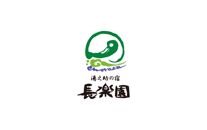 株式会社 長楽園