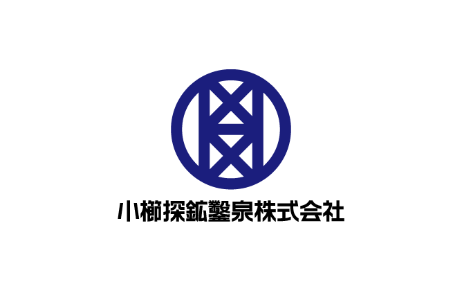 小櫛探鉱鑿泉株式会社