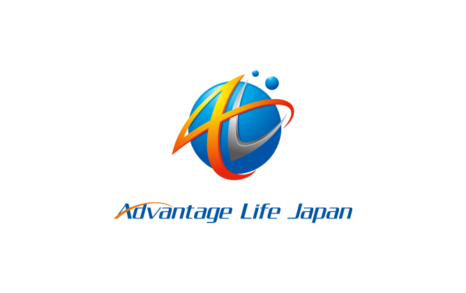 アドバンテージ・ライフ・ジャパン株式会社