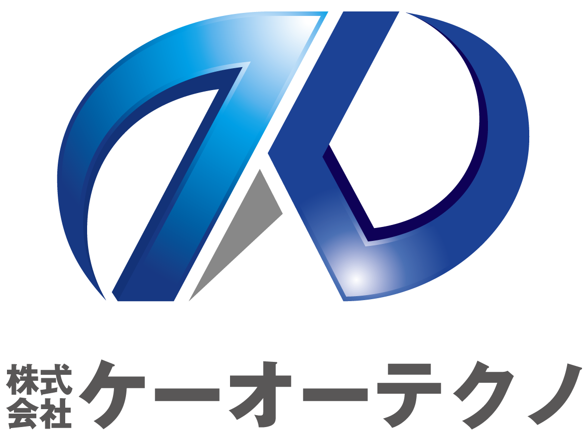 建築／建設／設備／設計／造園と近未来と青のロゴ