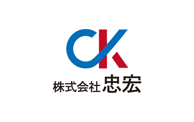 不動産業と堅め/堅実と青のロゴ