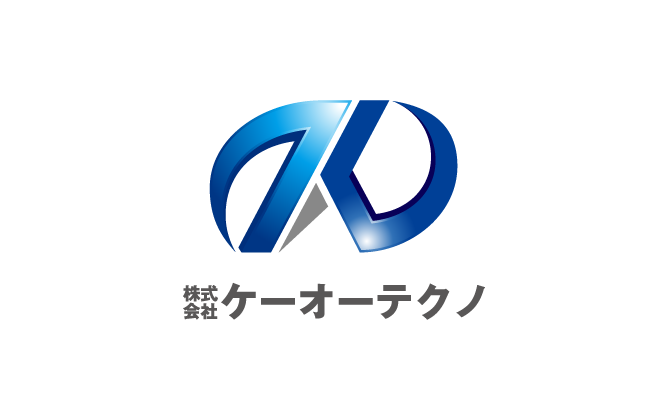 建築/建設/設備/設計/造園と近未来と青のロゴ