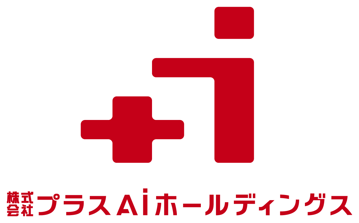 商社／卸売業と親しみ／優しいと赤のロゴ