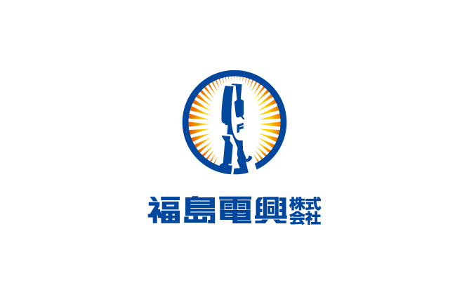 建築/建設/設備/設計/造園と堅め/堅実と青のロゴ