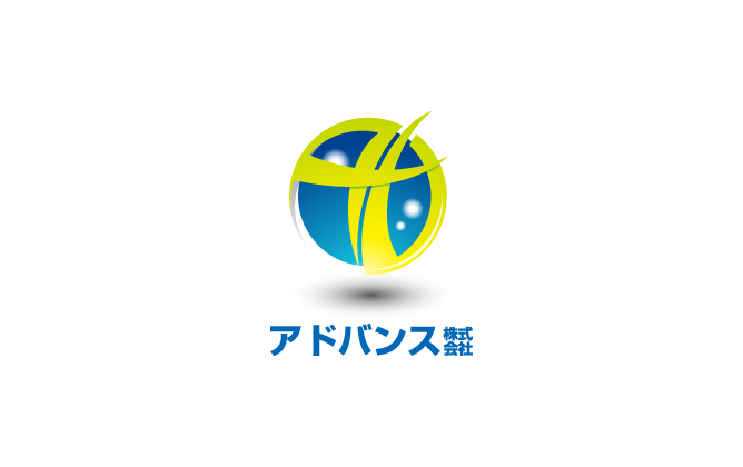 建築/建設/設備/設計/造園と近未来と黄のロゴ