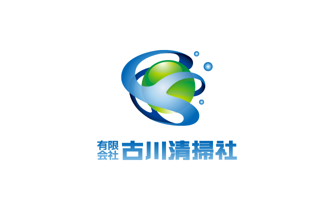 建築/建設/設備/設計/造園と高級感/気品と青のロゴ