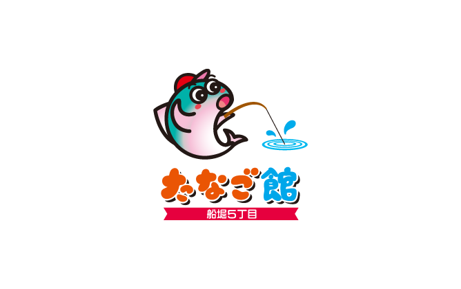 スポーツ系サービスと親しみ/優しいとマルチカラーのロゴ