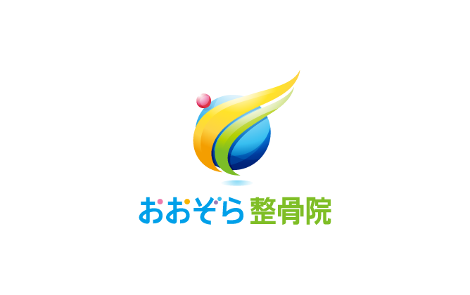 おおぞら整骨院 トレーニングスタジオNEXT+