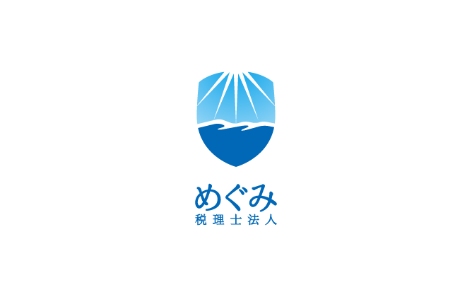 士業全般とエンブレム・家紋と青のロゴ