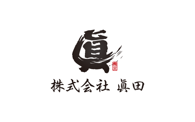 物流/運送と堅め/堅実と黒のロゴ