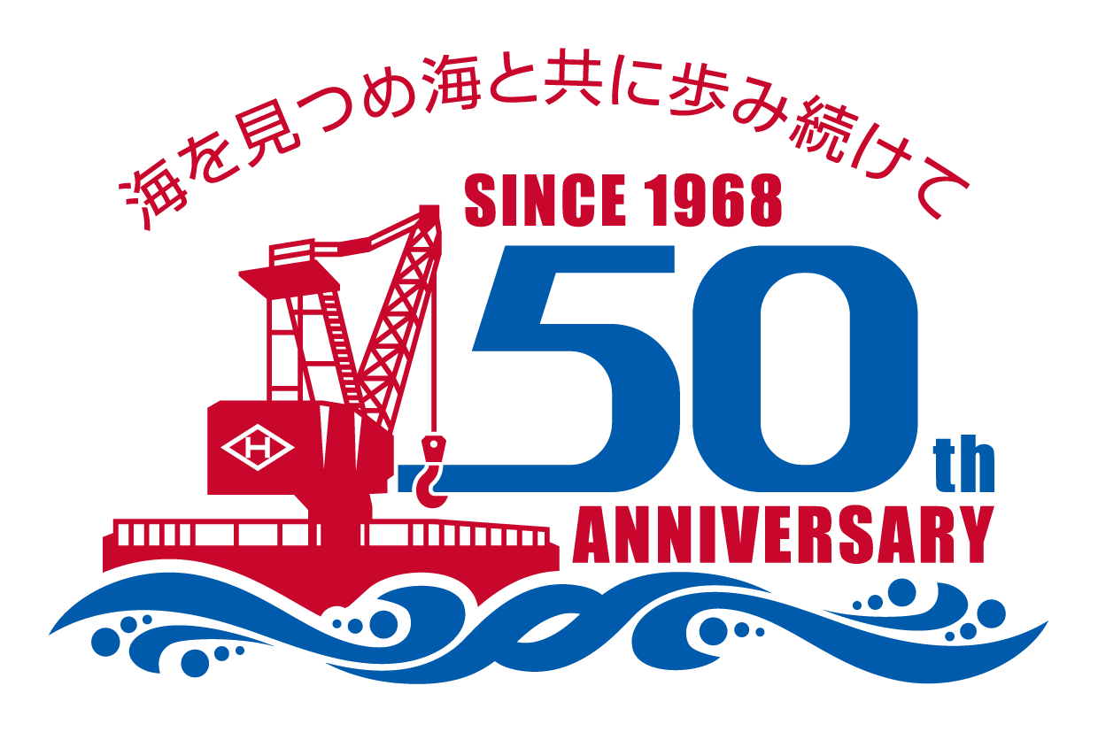 建築／建設／設備／設計／造園と凝っている／複雑と青のロゴ