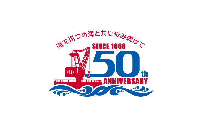建築/建設/設備/設計/造園と凝っている/複雑と青のロゴ
