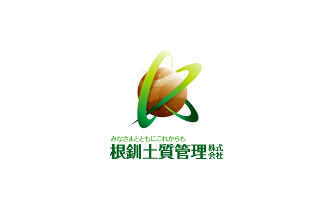 建築/建設/設備/設計/造園と立体的と茶のロゴ