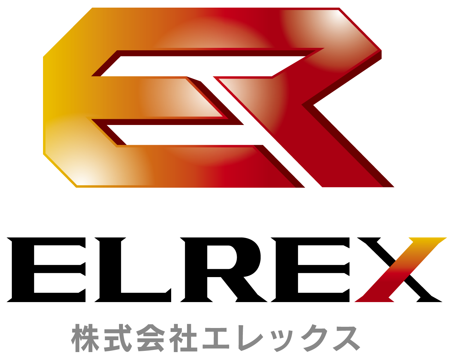 建築／建設／設備／設計／造園と堅め／堅実と赤のロゴ