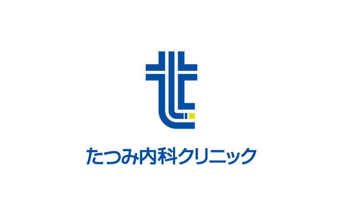 病院/クリニック/治療院/薬局とシンプルと青のロゴ