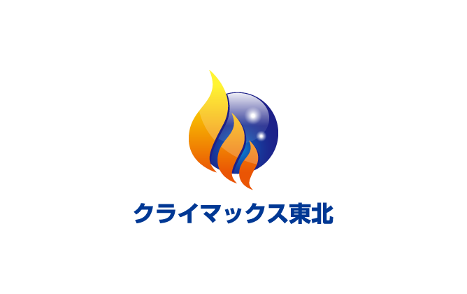 小売業と近未来と青のロゴ