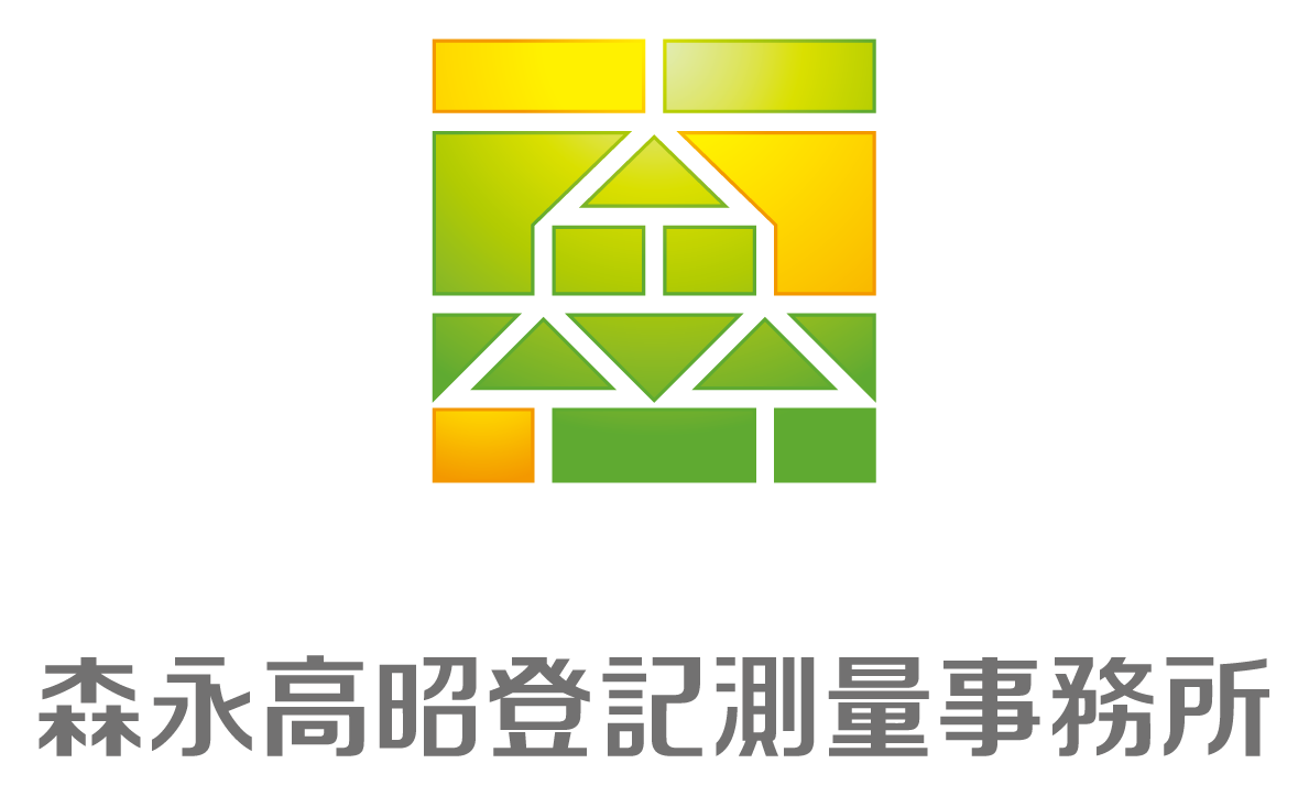 士業全般と堅め／堅実と黄のロゴ