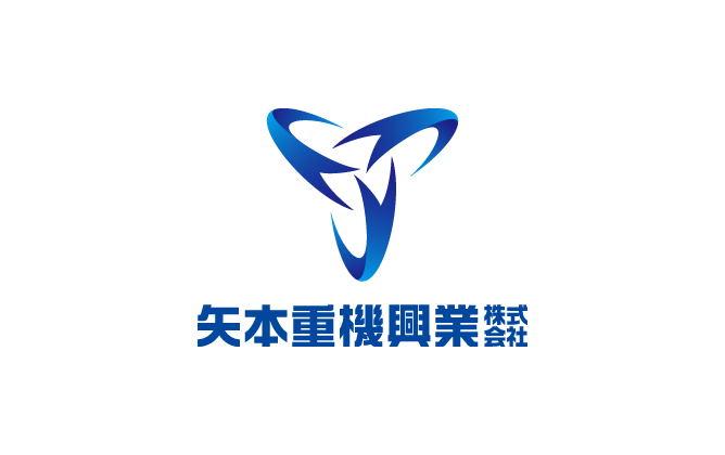 建築/建設/設備/設計/造園と堅め/堅実と青のロゴ