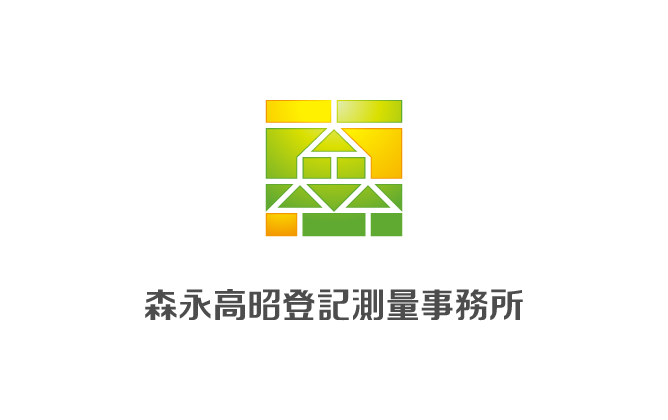士業全般と綺麗/ 華やかと黄のロゴ