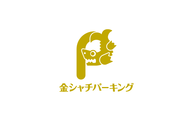 不動産業と親しみ/優しいと金のロゴ