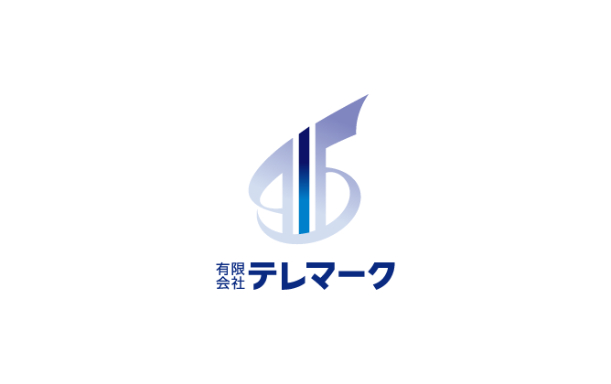 建築/建設/設備/設計/造園と高級感/気品と青のロゴ