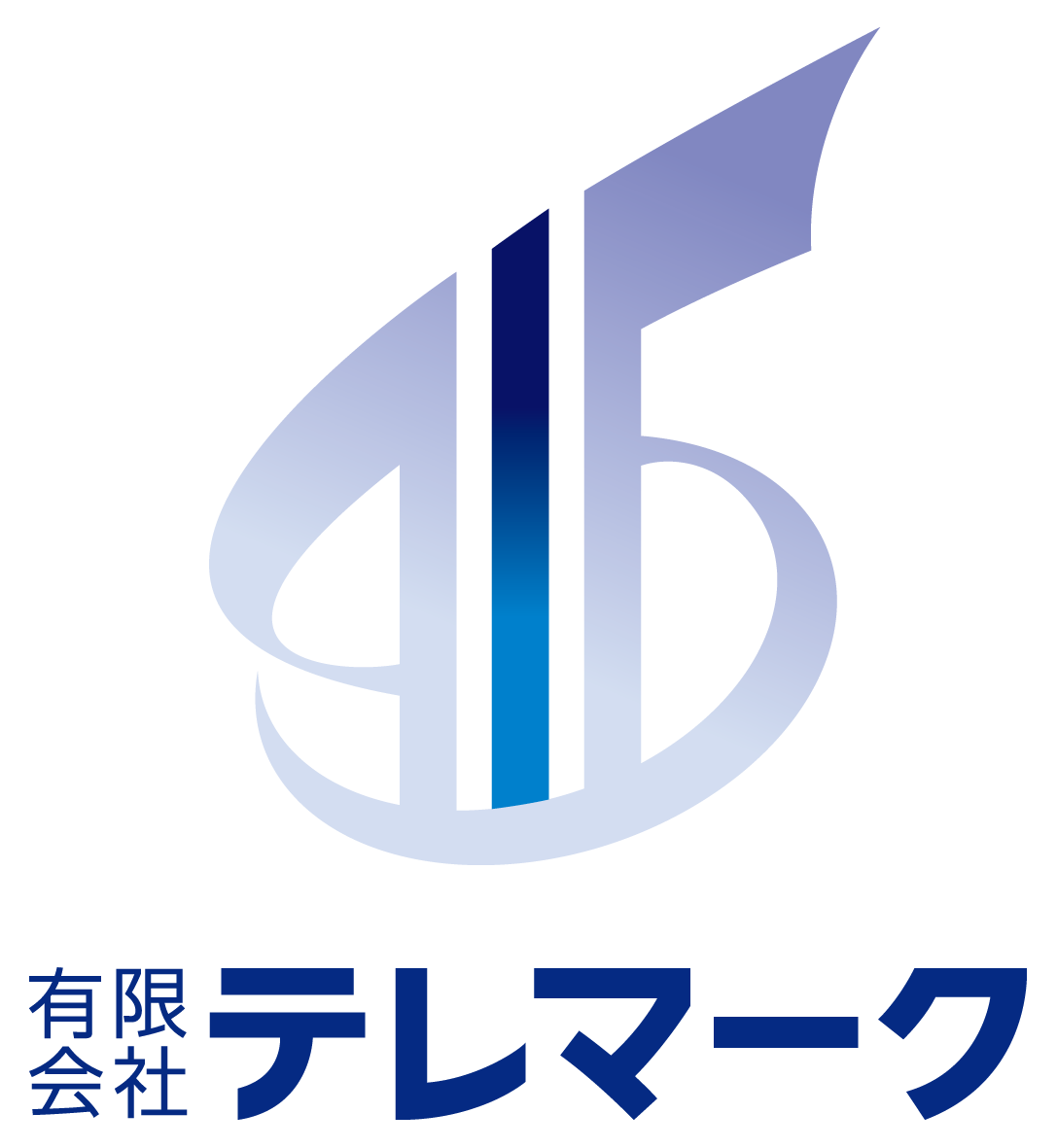 建築／建設／設備／設計／造園と高級感／気品と青のロゴ