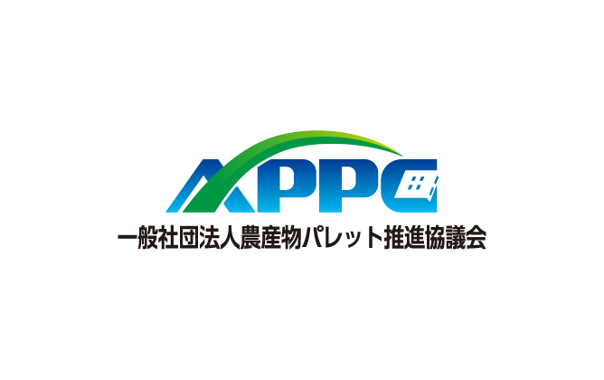 物流/運送と堅め/堅実と青のロゴ