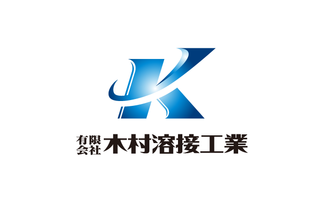 建築/建設/設備/設計/造園と立体的と青のロゴ