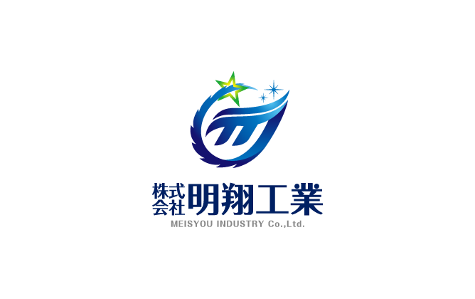 建築/建設/設備/設計/造園と綺麗/ 華やかと青のロゴ