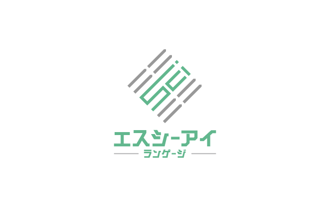 サービス業と近未来と緑のロゴ